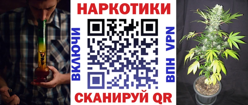 Наркота Нижний Ломов АМФЕТАМИН  МЕФ  kraken ссылки  СОЛЬ  ГАШ  Марихуана  COCAIN 