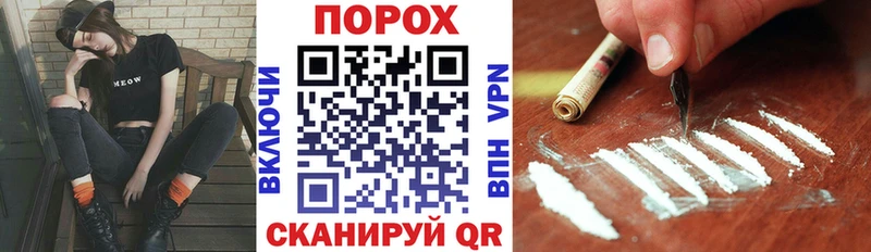 АМФ 98%  hydra ссылки  Нижний Ломов 