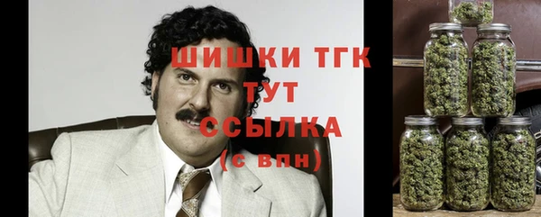 COCAINE Алексеевка
