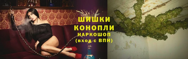 мефедрон мука Алзамай
