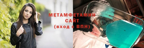 прущие крисы Касимов