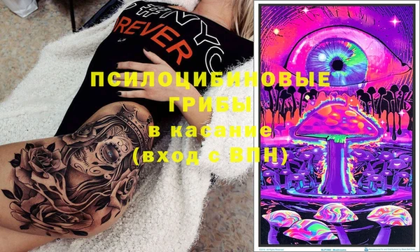 COCAINE Алексеевка