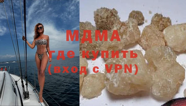 COCAINE Алексеевка