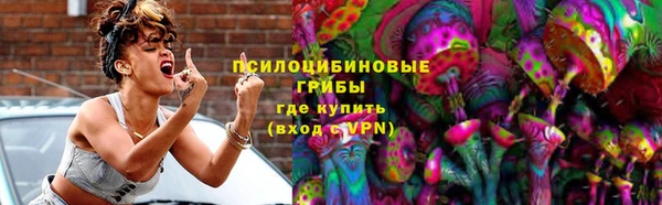 COCAINE Алексеевка