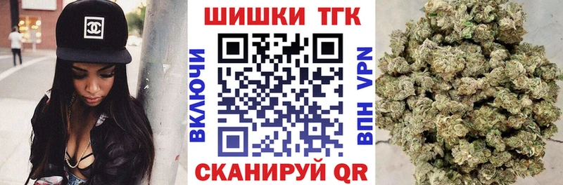 Каннабис LSD WEED ссылка на мегу как зайти мориарти формула Нижний Ломов